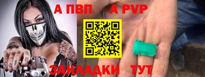 экстази Свободный