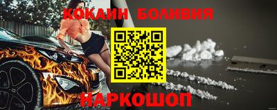 экстази Свободный