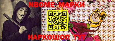 PSILOCYBIN Северобайкальск