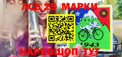 экстази Свободный
