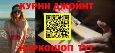 таблы Севастополь