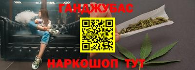 таблы Севастополь