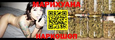 таблы Севастополь