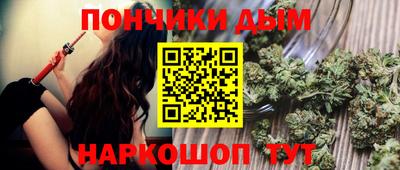 PSILOCYBIN Северобайкальск
