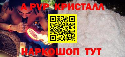 экстази Свободный