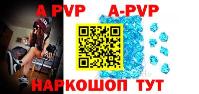 PSILOCYBIN Северобайкальск