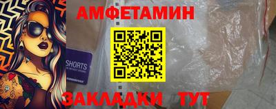 экстази Свободный