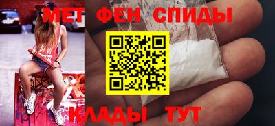 экстази Свободный