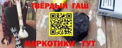 PSILOCYBIN Северобайкальск