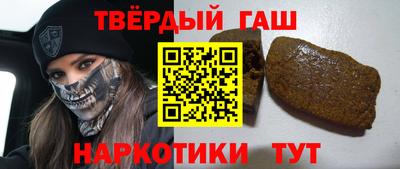 PSILOCYBIN Северобайкальск