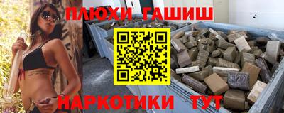 экстази Свободный