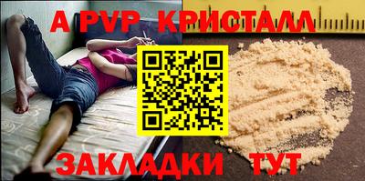 экстази Свободный