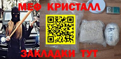 экстази Свободный