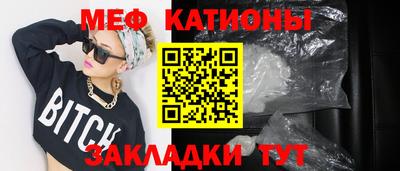PSILOCYBIN Северобайкальск